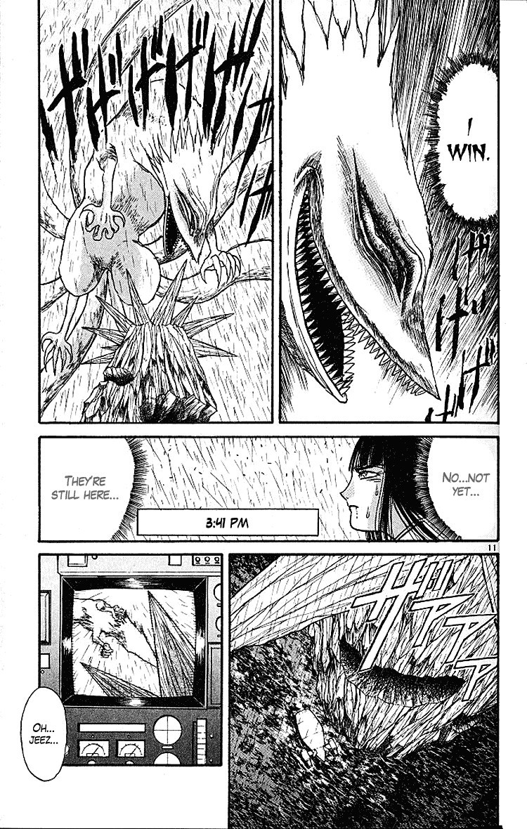 Ushio and Tora Chapter 288 10